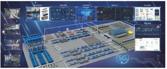 天能位列2024年度电子信息竞争力百强榜第九,稳居行业第一